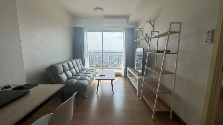 1 Bedroom Supalai Mare