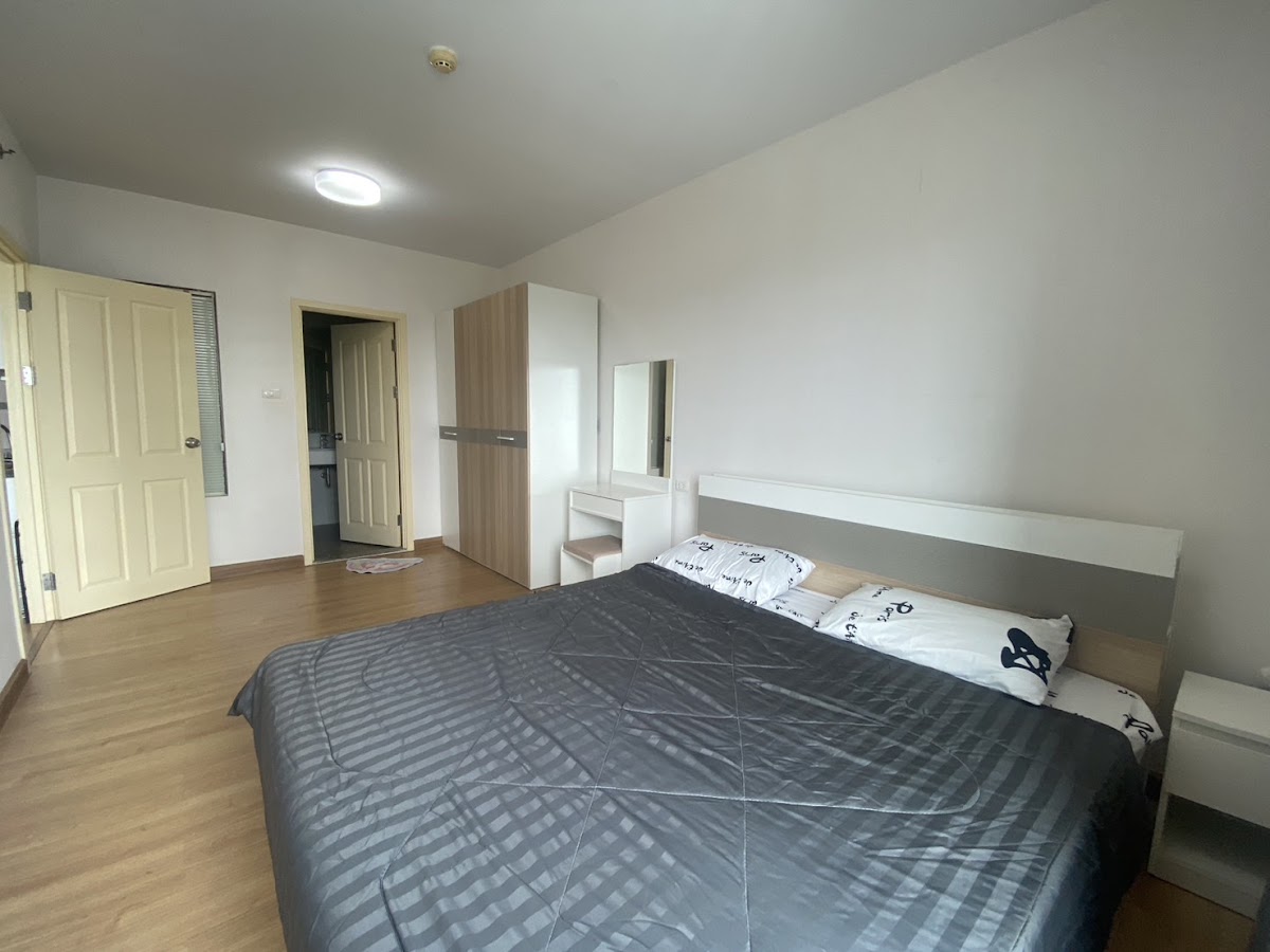 1 Bedroom Supalai Mare