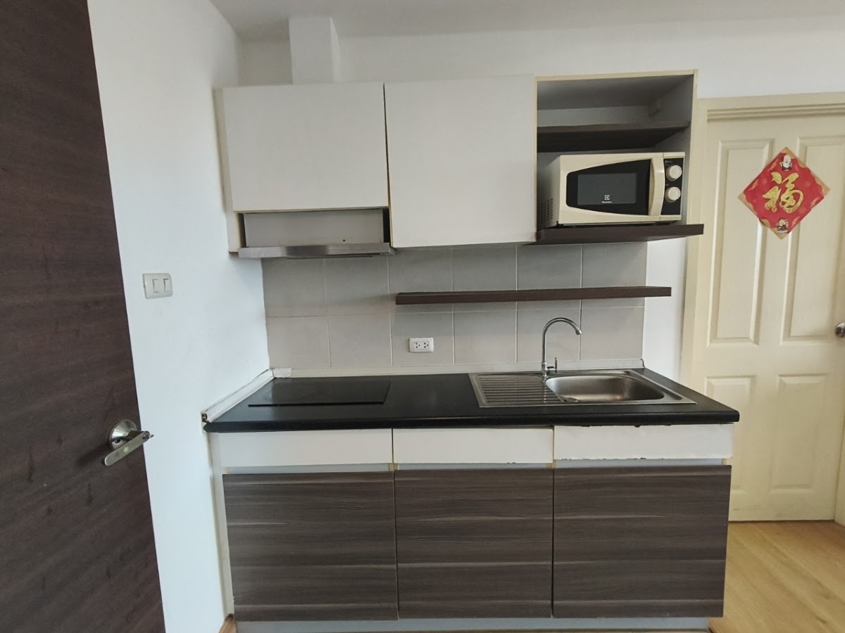 1 Bedroom Supalai Mare